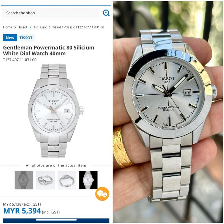 Tisso_t 1853 Powermatic 80 - J826